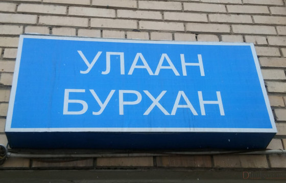 Улаанбурхан өвчний тохиолдол 13.178 боллоо
