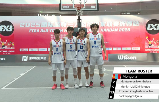 Азийн “U23” насны “FIBA 3x3 Youth Nations League-2025” үргэлжилнэ