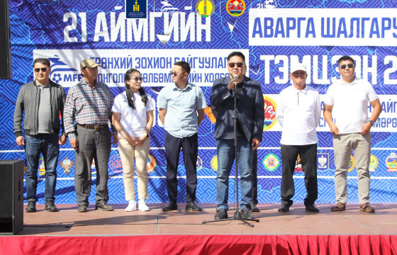 Хөл бөмбөгийн 21 аймгийн  аварга шалгаруулах тэмцээний нээлт болов
