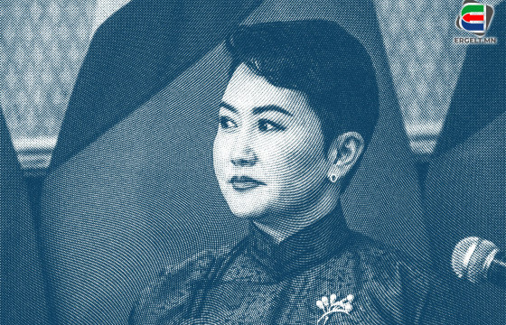 ТЕНДЕРИЙН ТОЛГОЙЛОГЧ М.БАТЦЭЦЭГ