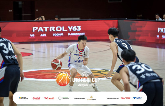 Монгол Улсын “U16” ангиллын баг Солонгосын багт 46:31-ээр хожигдлоо