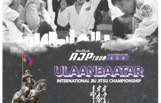 Жюү жицүгийн “ULAANBAATAR INTERNATIONAL PRO 2025” тэмцээн болно