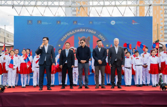 Хөл бөмбөгийн 