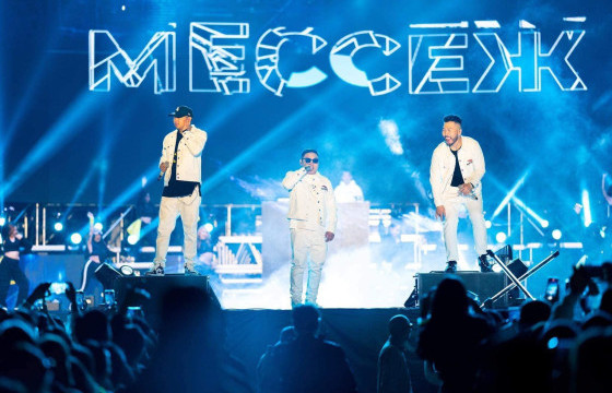 ДУРЛАЛААР БОРОО ОРУУЛЖ, БУСДЫН ХАЙРЫГ ХҮНДЭЛСЭН 