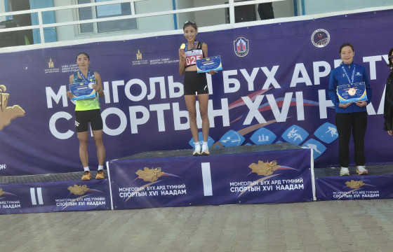 Б.Мөнхзаяа бүх ард түмний XVI их наадмаас хос алтан медаль хүртлээ