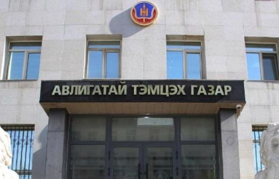 УИХ-ЫН ДАРГА Д.АМАРБАЯСГАЛАНГИЙН ХЭЛСЭН ҮГТЭЙ ХОЛБООТОЙГООР АТГ-ААС МЭДЭГДЭЛ ГАРГАЛАА 