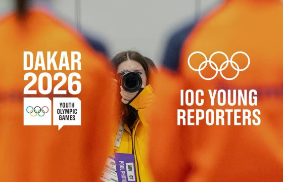  “Залуу спортын сэтгүүлч” хөтөлбөрийг зарлалаа