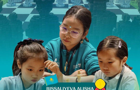 Шатрын өсвөрийн дэлхийн аварга өндөрлөлөө