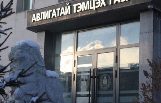 АТГ: Төлөвлөгөөт хяналтаар 24 албан тушаалтны ХАСХОМ-ийг шалгав