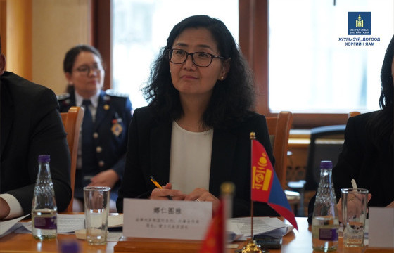 Хууль зүй, дотоод хэргийн яам болон Бүгд Найрамдах Хятад Ард Улсын нийгмийг аюулаас хамгаалах яам хоорондын хоорондын зөвлөлдөх уулзалт боллоо