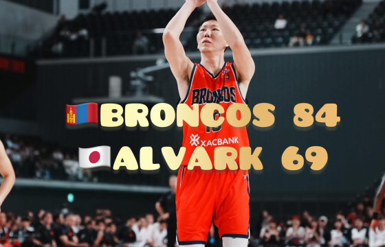 “Хасын хүлгүүд” баг Зүүн Азийн  лигт “Alvark Tokyo” багийг 84:69-ээр хожлоо