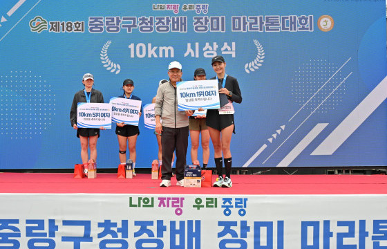 Л.Уянга  Өмнөд Солонгосын “Сарнайн марафон”  түрүүллээ