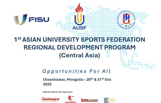 Манай улсад оюутны спортын Азийн бүсийн хурал болно