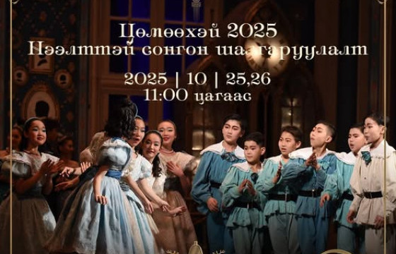 П.И.Чайковскийн  