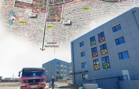 СХД-ийн 7, 8, 9, 10, 28, 40 дүгээр хорооны нутаг дэвсгэрт 6463 айлын орон сууц барина