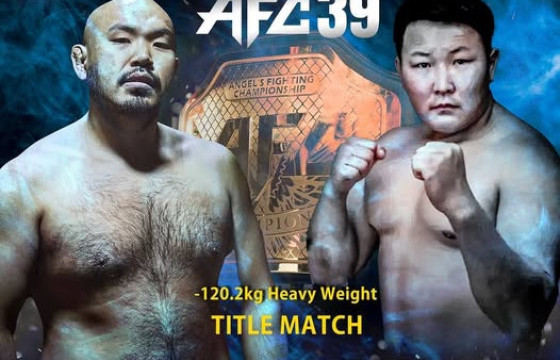 Ц.Азжаргал, Өмнөд Солонгосын Sung Hyon Jang-тай тулалдана