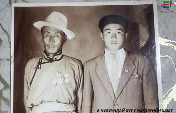 Ч.СЭМБЭЭ: ААВ МИНЬ ЭХ ОРНОО ХАМГААЛАХ ҮЙЛСЭД 42 УДАА ОРОЛЦОЖ, ДОЛООН УДАА ХҮНД БҮСЛЭЛТЭД ОРЖ, ГУРВАН УДАА ДАЙСАНДАА БАРИГДАЖ АМЬД МУЛТАРСАН Ч ХЭЧНЭЭН ӨДӨР ХООЛ УНДГҮЙ ЯДАРЧ ЯВСНЫГ НЬ ТААШГҮЙ