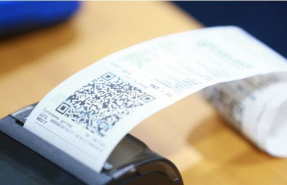 НӨАТ-ын III улирлын буцаалтыг энэ долоо хоногт иргэдийн дансанд шилжүүлнэ