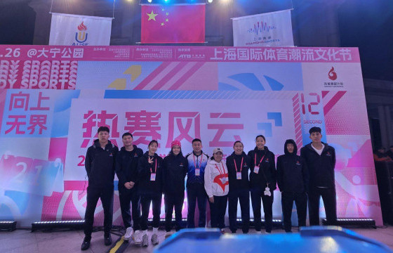 Б. Нямцэцэг Азийн оюутны цувралын “Шилдэг тамирчин” болжээ