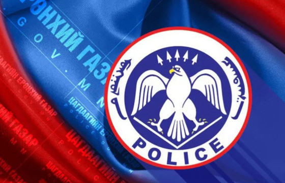 Бусдын эмзэг мэдээллийг ашиглан 282 иргэнийг залилсан этгээдийг олж тогтоолоо