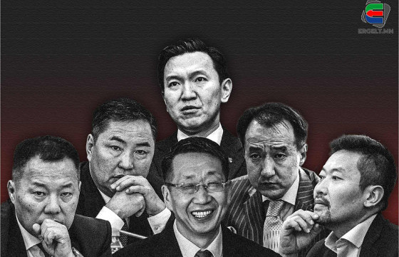 УИХ-ЫН ДАРГАД Л.ЭНХ-АМГАЛАНГ ЗҮТГҮҮЛСЭН Ч АН-Д ӨГӨХӨӨР ТОХИРОЛЦОЖ, Н.УЧРАЛЫГ МАН-ЫН ХОС ДАРГЫН НЭГ БОЛГОЖ, Х.ГАНХУЯГ, Д.ЦОГТБААТАР НАР ЗАСАГТ ОРНО ГЭВ ҮҮ