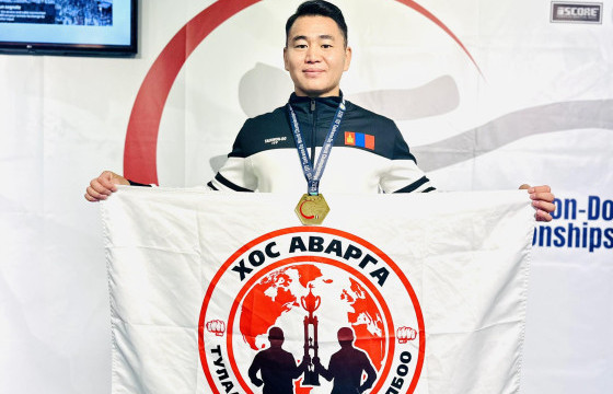 Б.ОТГОНБАЯР: Найз маань 