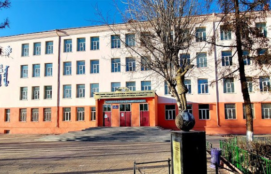 “Нийслэлийн ерөнхий боловсролын 23 дугаар сургуулийн нэгдүгээр ангид сурагч элсүүлэх журам”-ыг хянаж, хүчингүй болгуулав