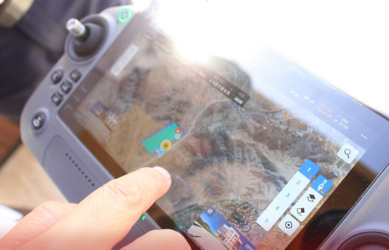 Эмээлт эко аж үйлдвэрийн паркийн 10 МВт-ын нарны цахилгаан станц барих судалгааны ажил үргэлжилж байна