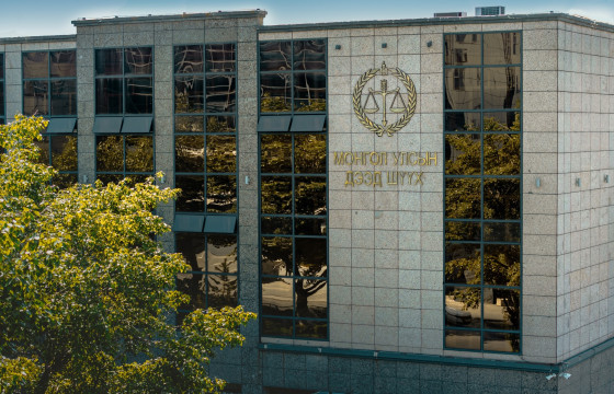 НИЙТ ШҮҮГЧИЙН ХУРАЛДААН БОЛЛОО