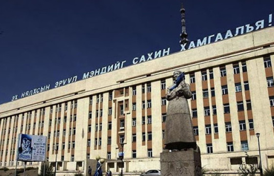 ЭХЭМҮТ-ийн эмч, мэргэжилтнүүд ажил хаялтад оролцохгүй