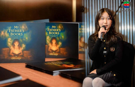 О.ОЮУ: АНГЛИ ХЭЛ ДЭЭР НОМ БИЧСЭН АНХНЫ МОНГОЛ ХҮҮХЭД БОЛОХЫГ ХҮСЭЖ, MY FATHER’S BOOKS НОМОО БИЧСЭН