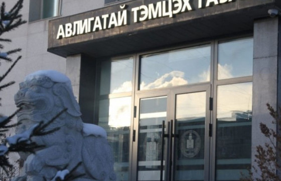 Төлөвлөгөөт хяналтаар 43 албан тушаалтны ХАСХОМ-ийг шалгав