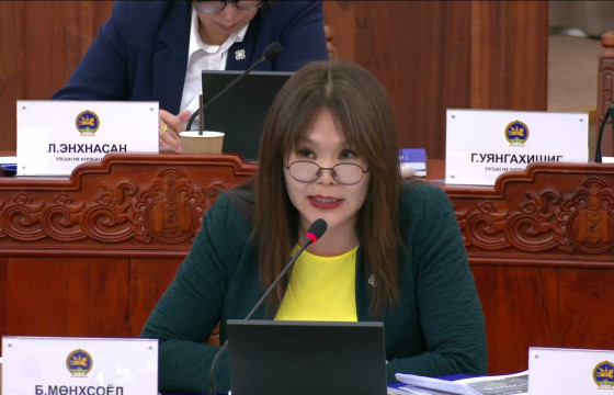 УИХ-ЫН ГИШҮҮН Б.МӨНХСОЁЛЫН НӨХӨР О.БАТТӨРИЙН КОМПАНИ “ЭРДЭНЭТ ҮЙЛДВЭР”-ИЙН ТЕНДЕРҮҮД РҮҮ “ЗҮТГЭХ”-ИЙН УЧИР ЮУ ВЭ