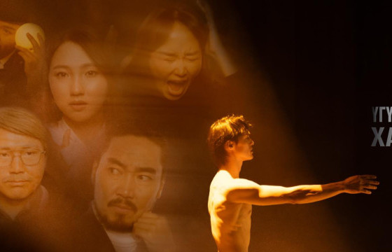 Б.Лхагвасүрэнгийн 