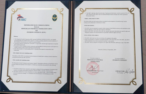 Хөл бөмбөгийн холбоо, Солонгосын“Инчон Юнайтед” клубтэй хамтран ажиллана