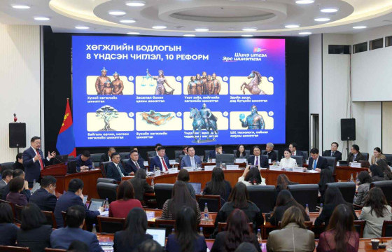 Бага орлоготой иргэдэд хөнгөлөлт үзүүлж, олон хүүхэдтэй гэр бүлийг татварын бодлогоор дэмжинэ