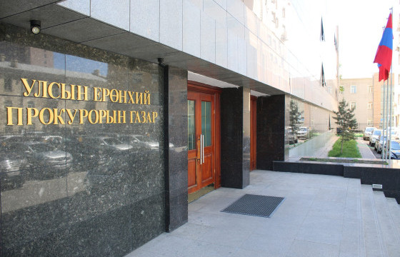 2021 онд хүний амь хөнөөсөн этгээдийг илрүүлж, хэргийг прокурорт шилжүүлжээ