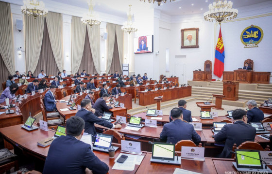 Төсвийн хүрээний мэдэгдэл, төсвийн төсөөллийн тухай хуульд өөрчлөлт оруулах тухай хуулийн төслийг гурав дахь хэлэлцүүлэгт шилжүүлэв