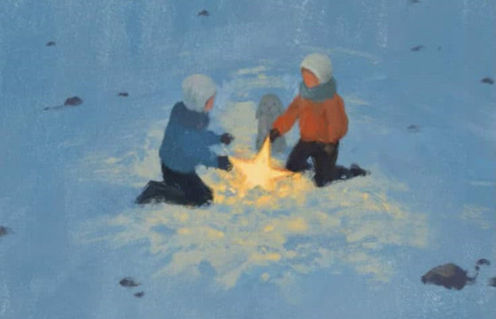 ЗУН ШИГ ӨВӨЛ