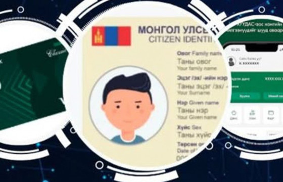 Хувийн мэдээллээ бусдад өгөх нь залилах гэмт хэргийн хохирогч болгож байна