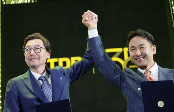 Худалдаа хөгжлийн банк Үндэсний дээд лигийн сагсан бөмбөгийн 