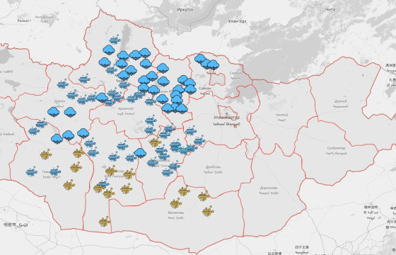 Цаг агаарын үзэгдлийн мэдээлэл