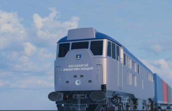 Багахангай-Хүннү хот чиглэлийн төмөр замын барилгын ажлын гүйцэтгэл 89.3 хувьтай байна