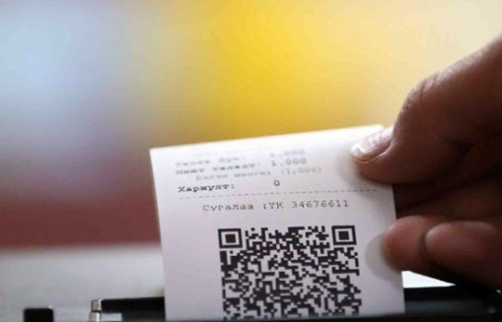 НӨАТ-ын урамшууллын сугалааны азтан тодорлоо