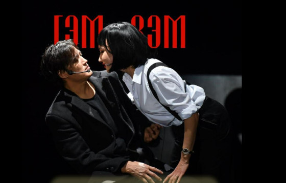 “Гэм зэм” жүжгийг арваннэгдүгээр сарын 21-нээс дахин тоглоно