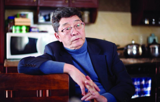 АКАДЕМИЧ С.НАРАНГЭРЭЛД “ЧИНГИС ХААН” ОДОН ХҮРТЭЭНЭ