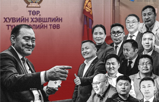 АН-ЫН ЭКС ДАРГА Л.ГАНТӨМӨР НАМЫНХАА “АЖИЛГҮЙЧҮҮД”-ИЙГ ТӨРД ИНГЭЖ ШАХЖЭЭ 