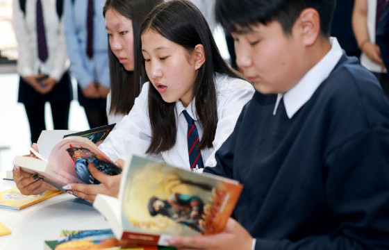 НИТХ-ЫН ДЭРГЭД ИРГЭДЭД ҮЙЛЧЛЭХ НОМЫН САН НЭЭГДЛЭЭ