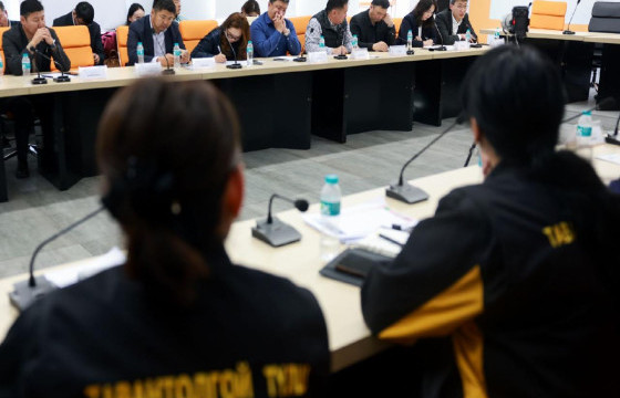 НИЙСЛЭЛИЙН 170 МЯНГАН ӨРХИЙГ УТААГҮЙ, ХАГАС КОКСОН ШАХМАЛ ТҮЛШЭЭР ХАНГАНА