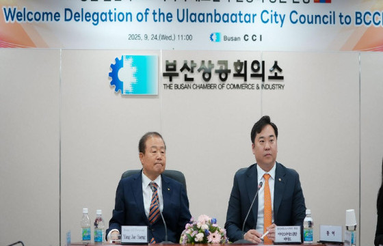 НИТХ-ЫН ДАРГА А.БАЯР: ПУСАН УЛААНБААТАР ХОТУУД БИЗНЕСИЙН ХАМТЫН АЖИЛЛАГААТАЙ КОРПОРАЦ БАЙГУУЛАХ БОЛОМЖТОЙ